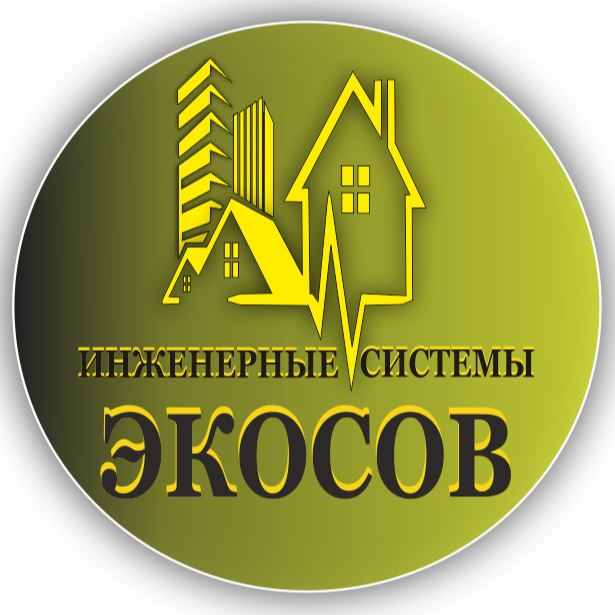 Экосов