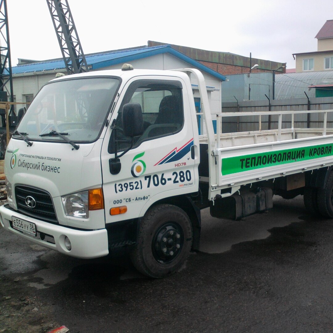hyundai hd78 бортовой, эвакуатор хендай, hyundai hd65/hd72, hyundai hd 78, hyundai hd78