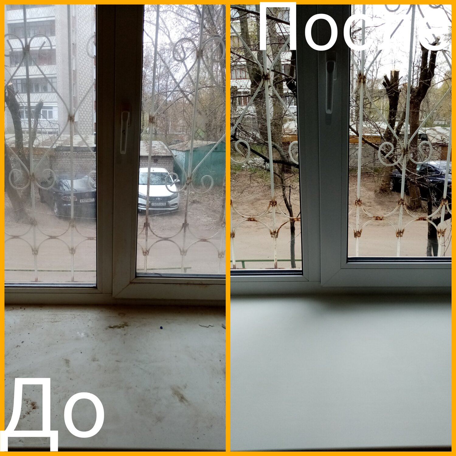 реставрация окон, пластиковые окна до после, восстановление окна, окно, пластиковое окно