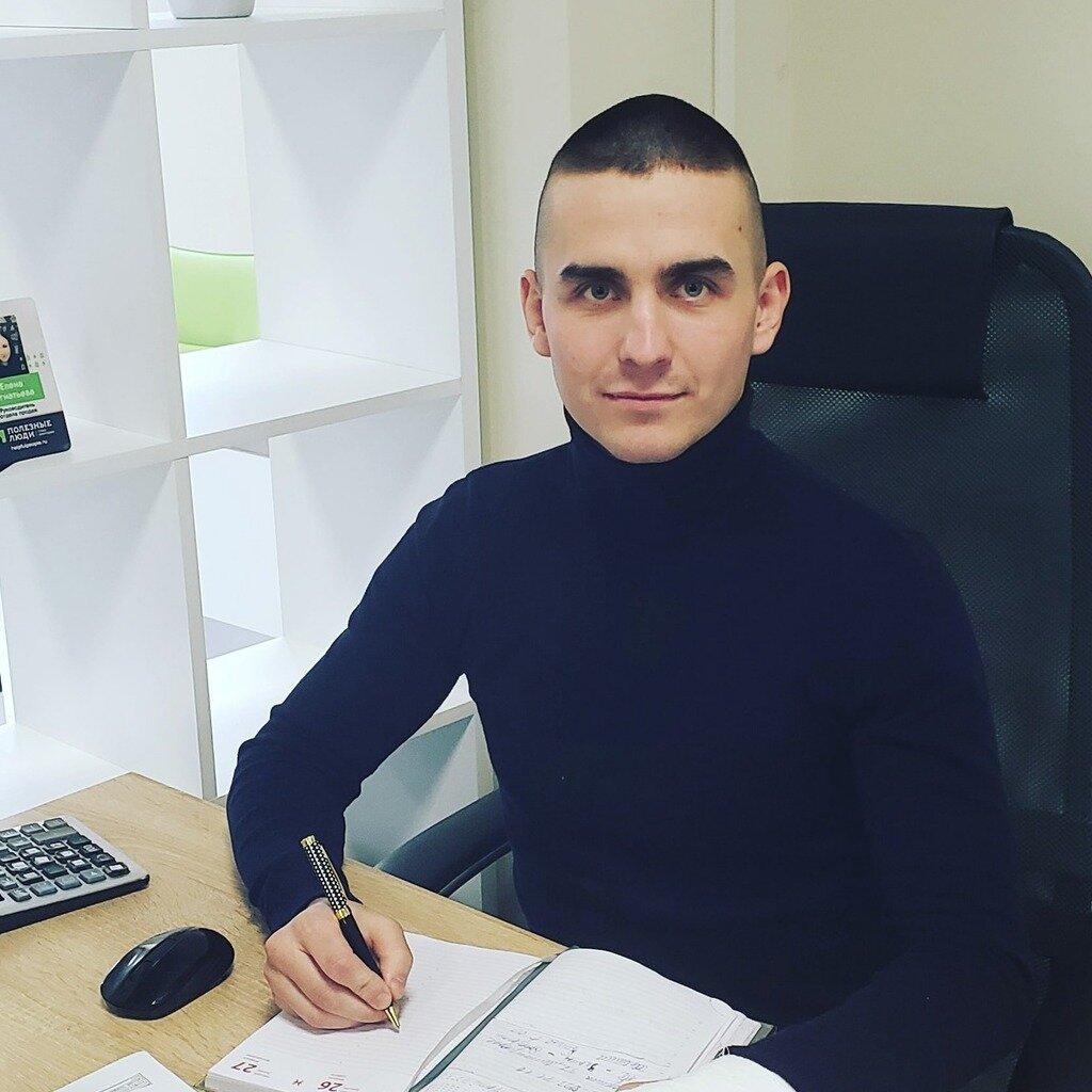 Илья Микрюков