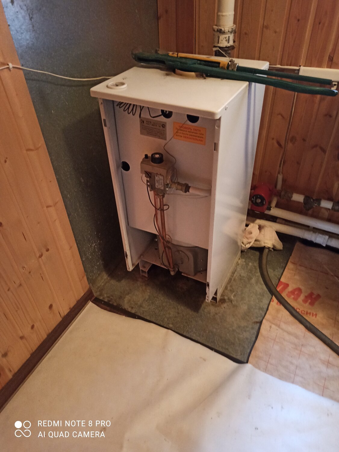 котел газовый, газовый котел боринское аогв-23,2, котел газовый двухконтурный сиберия 23, котел аогв, газовый котел siberia 17к 17.4 квт двухконтурный