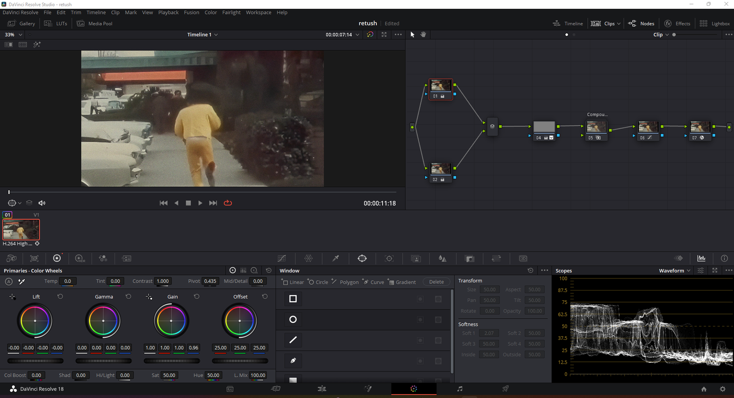 davinci resolve, blur в davinci resolve, davinci resolve studio, цветокоррекция davinci resolve