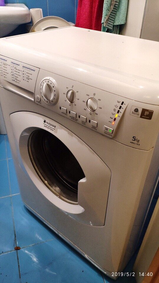 аристон стиральная машина, стиральная машина hotpoint ariston, стиральная машина ariston, стиральная машинка хотпоинт аристон, стиральная машина хотпоинт аристон 4 кг