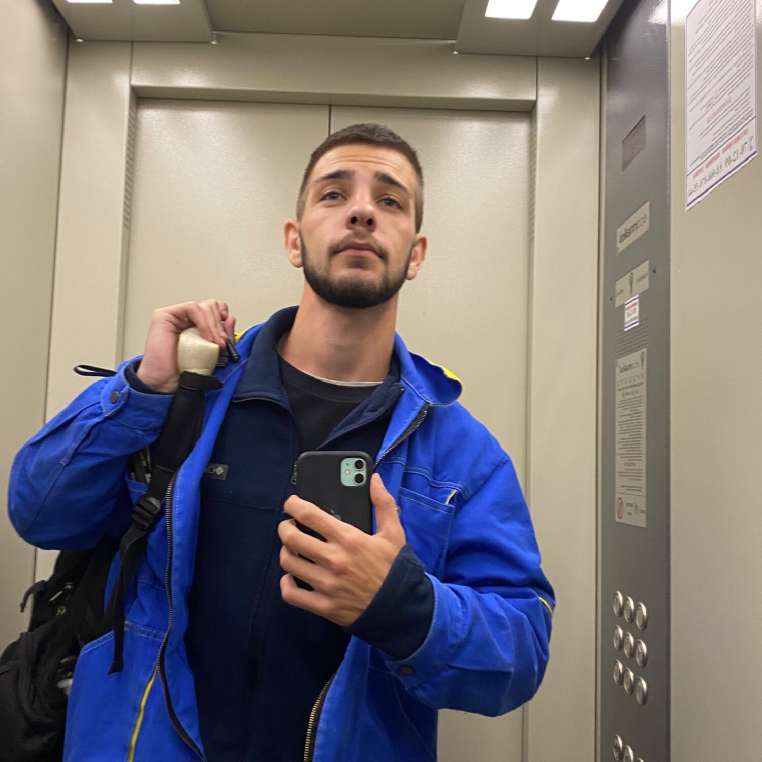 Artem Grigoriev