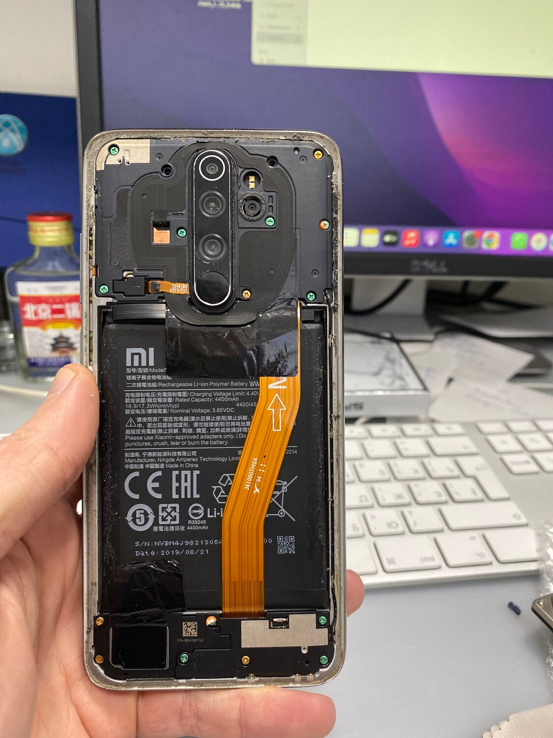 xiaomi redmi note 8, xiaomi redmi note 7, xiaomi redmi note 7 testpoint, xiaomi redmi note 8 pro, xiaomi redmi note