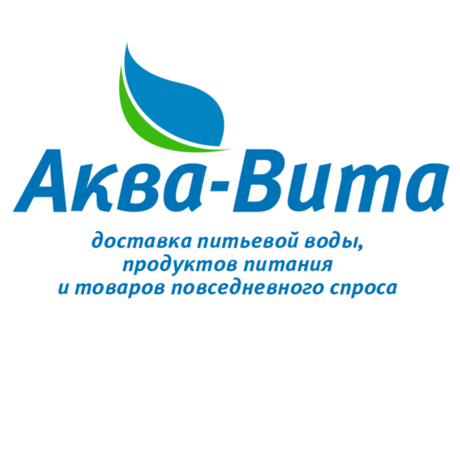 Аква-Вита