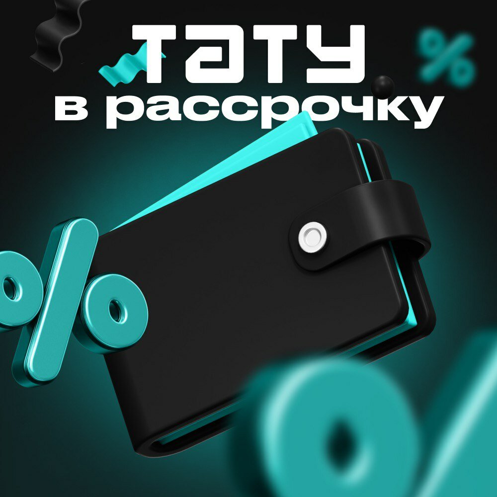 портмоне, кошелек мужской, модные кошельки, портмоне мужское, кожаное портмоне