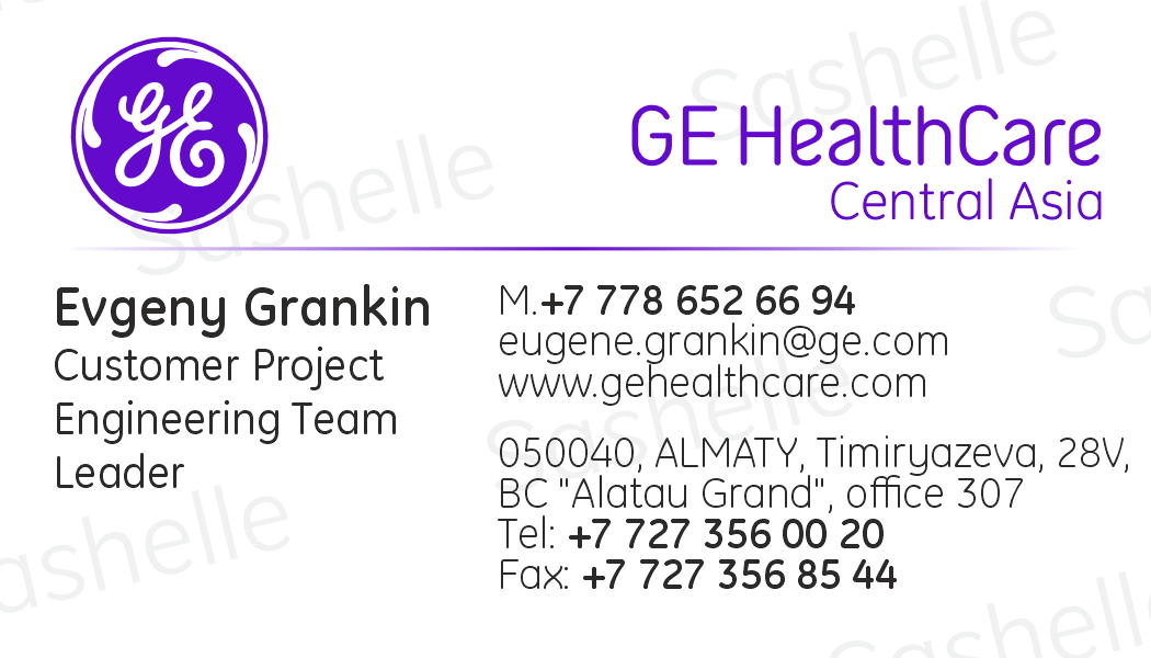 ge healthcare, ge healthcare логотип новый, ge healthcare лого, этикетка, ge логотип