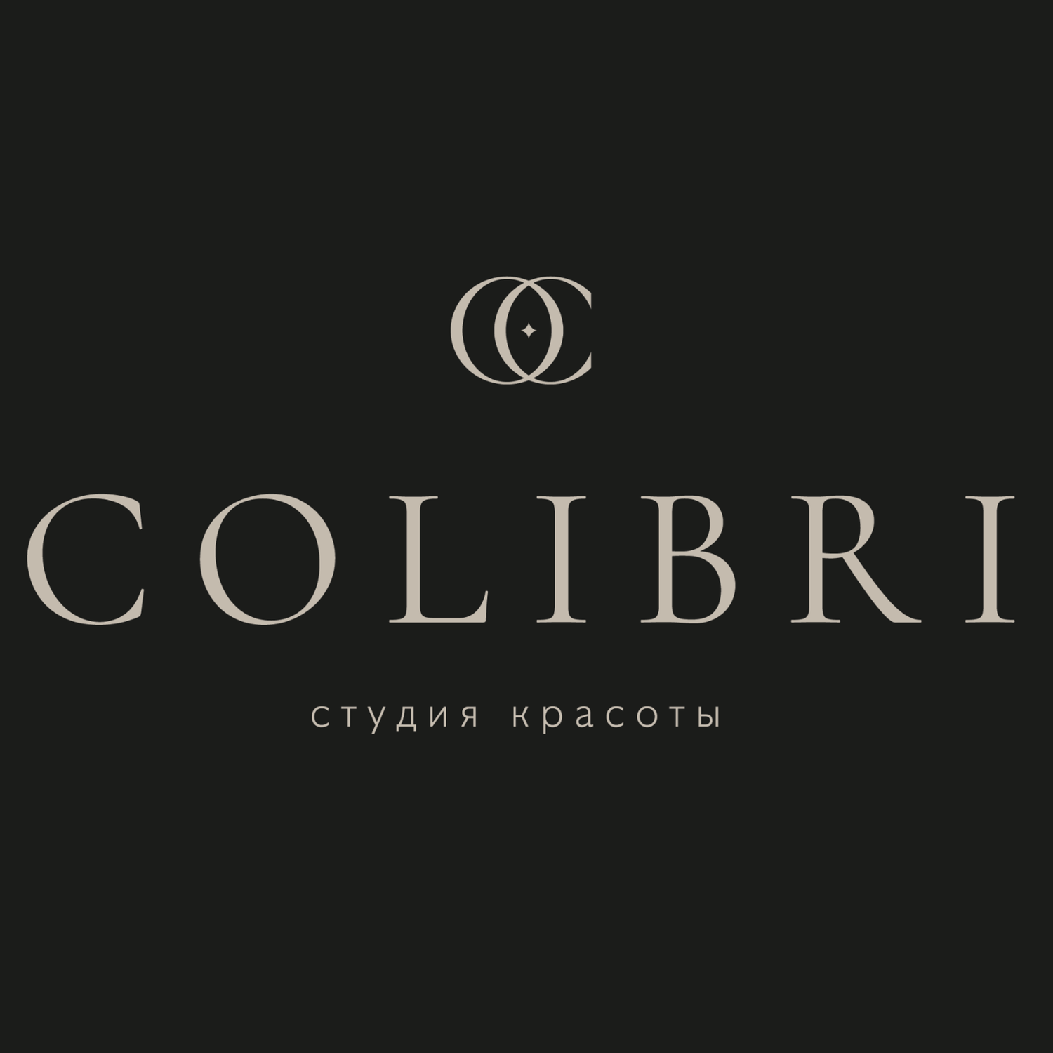 Colibri