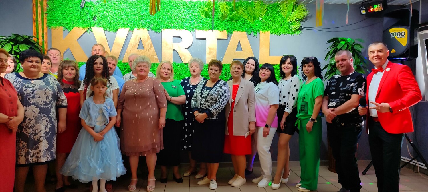 Ведущий на день рождение / юбилей
