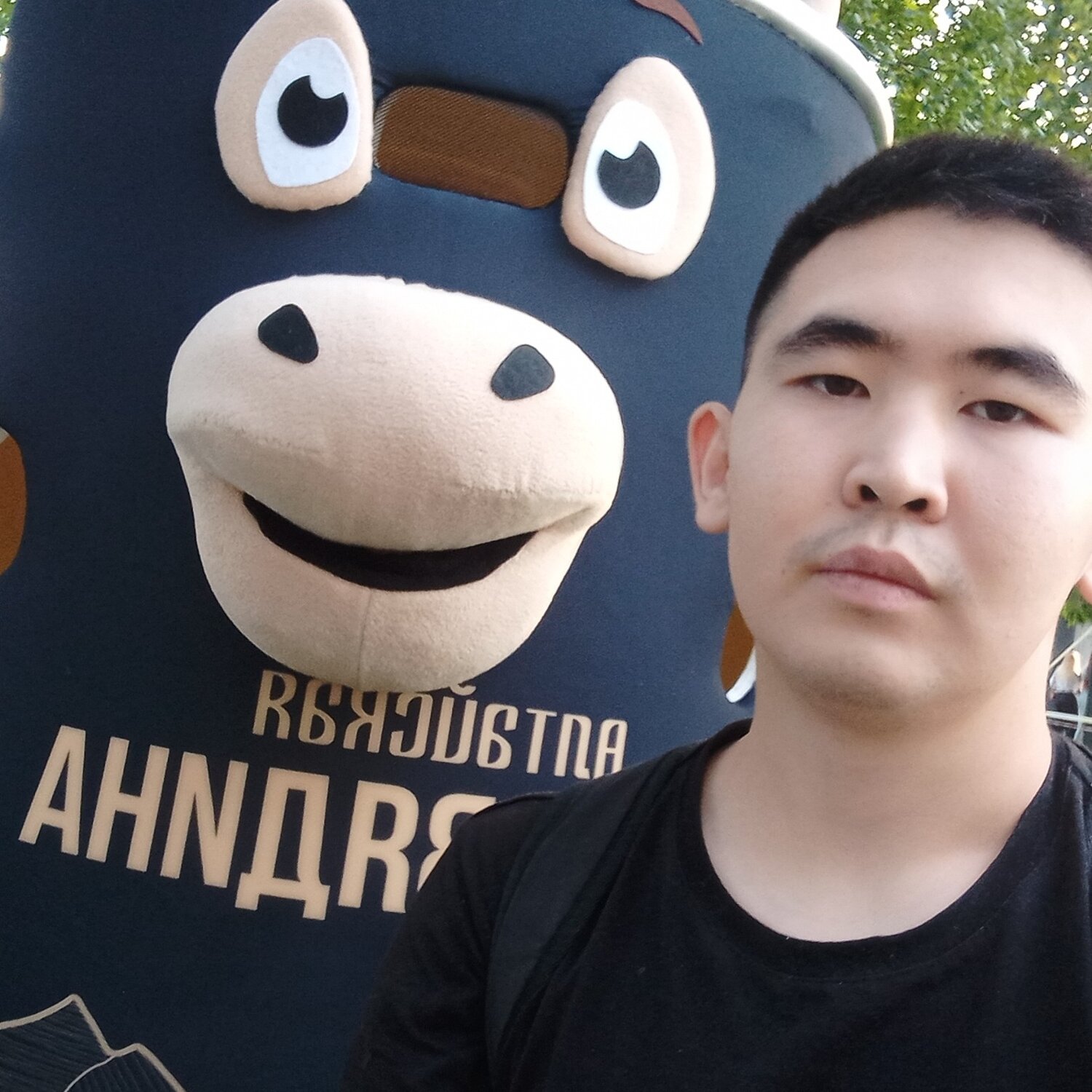 Эльдар Тынышбай
