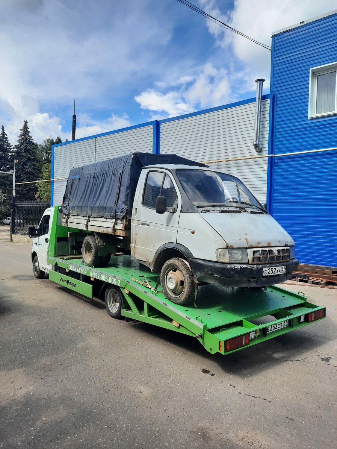 эвакуатор, эвакуатор газель, газ эвакуатор, газель бизнес эвакуатор, эвакуатор москва