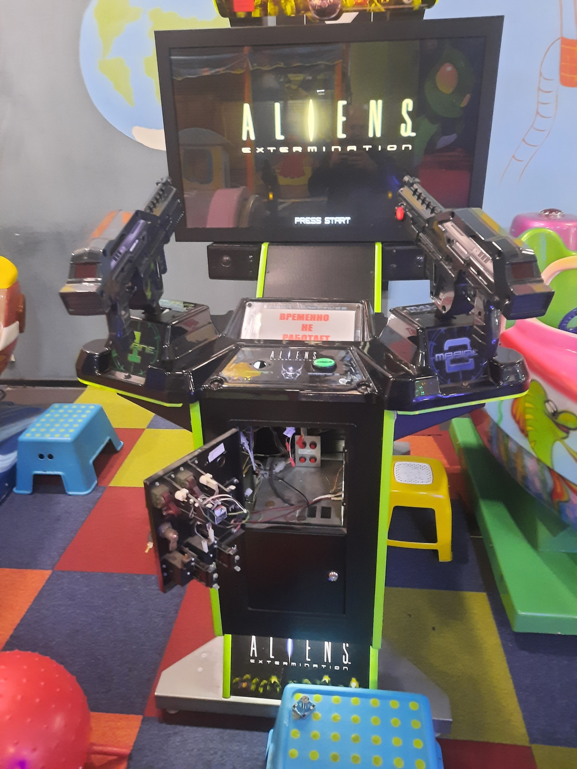 аркадный игровой автомат, игровая, игровые автоматы, аркадный автомат, игровые аппараты