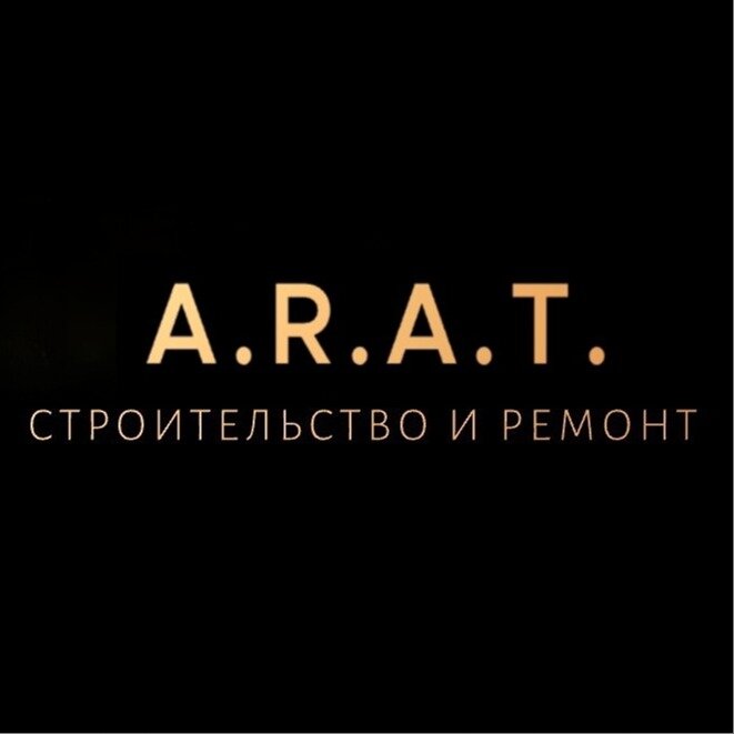 ООО А.Р.А.Т.