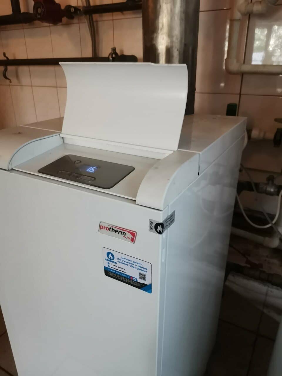 газовый котел protherm, котел protherm 50 klom, котел protherm, напольный газовый котел protherm медведь 30 plo, котел электрический protherm