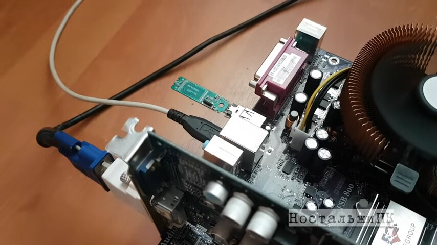 9500gt spdif кабель, апгрейд компьютера, видеокарта nx6500, электроника, а компьютер