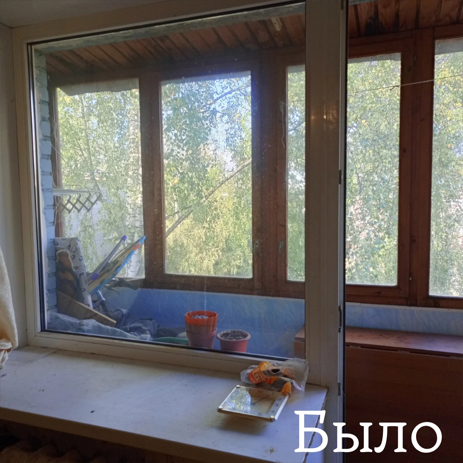 окна пвх, окна, пластиковое окно, окна в квартире, глухие пластиковые окна