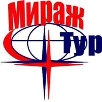 Мираж-Тур