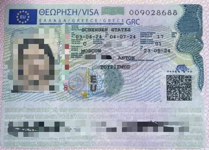 греческая виза, шенген виза, шенген греция, шенген виза франция 2022, виза в грецию