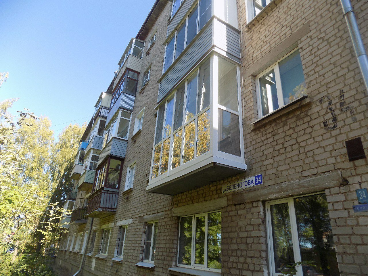 остекление балкона, балкон, лоджия балкон, лоджии, остекленные балконы в хрущевках