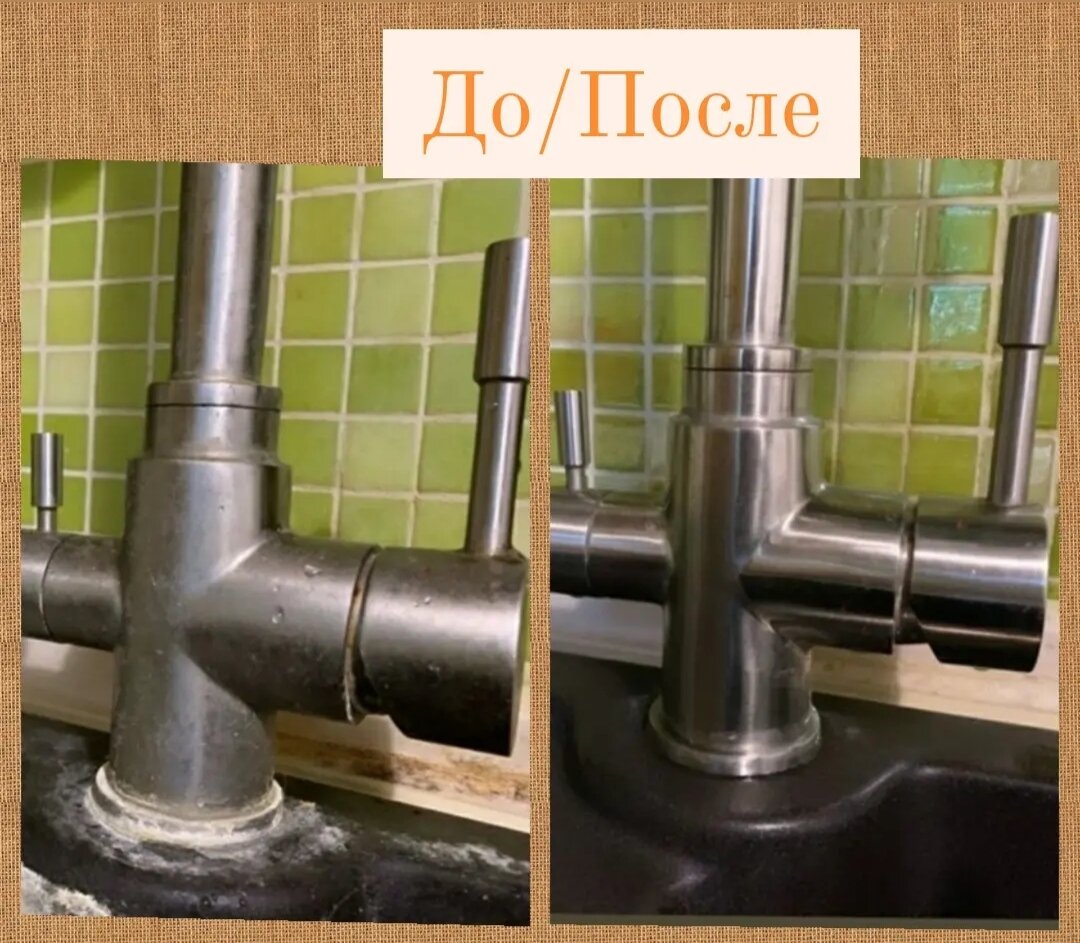 смеситель для кухни, смесители, смеситель для кухни под фильтр, виммерн смеситель кухонный, смеситель кран