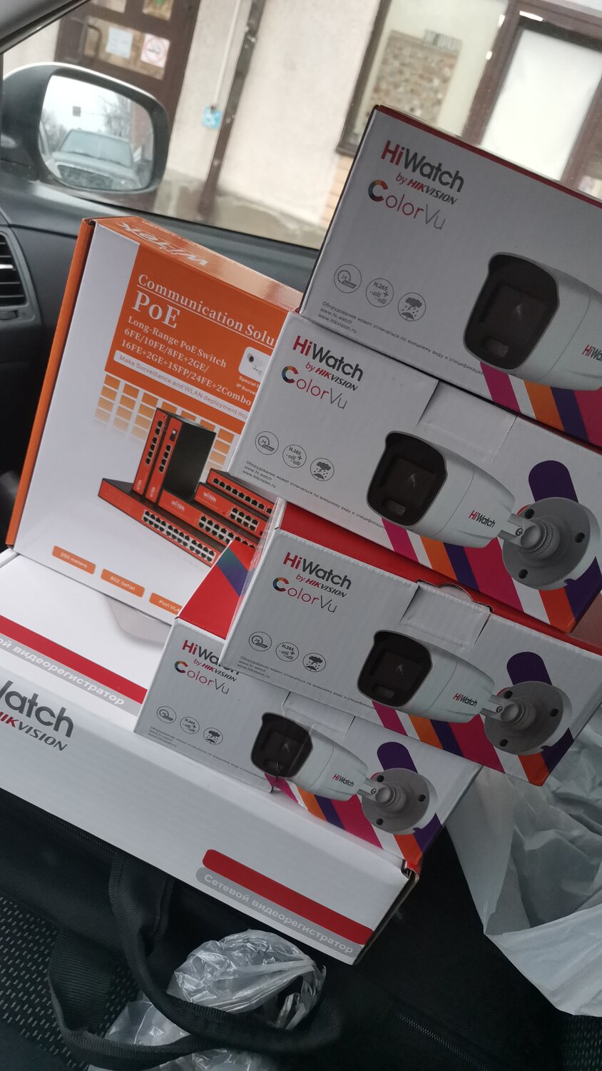 видеокамера ip hikvision hiwatch ds-i253l, hiwatch ds-l114 комплектация, hiwatch камера, техника, hikvision