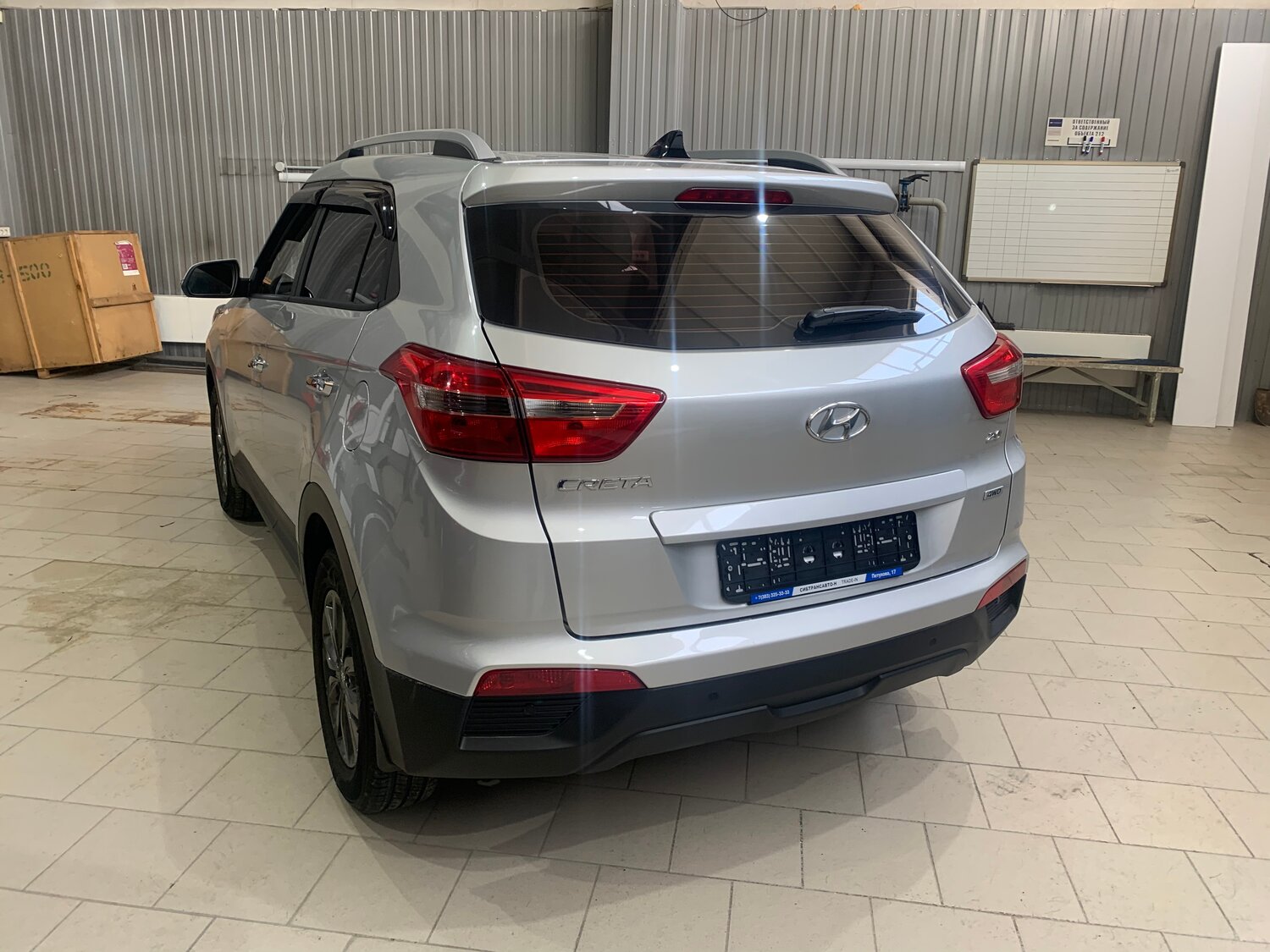 hyundai creta, хендай крета, creta, крета, Chery Very