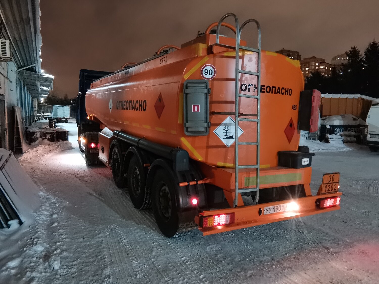 бензовоз, услуги бензовоза 30 м3 граз 96231, полуприцеп цистерна, полуприцеп-цистерна граз ппц-96231, полуприцеп бензовоз