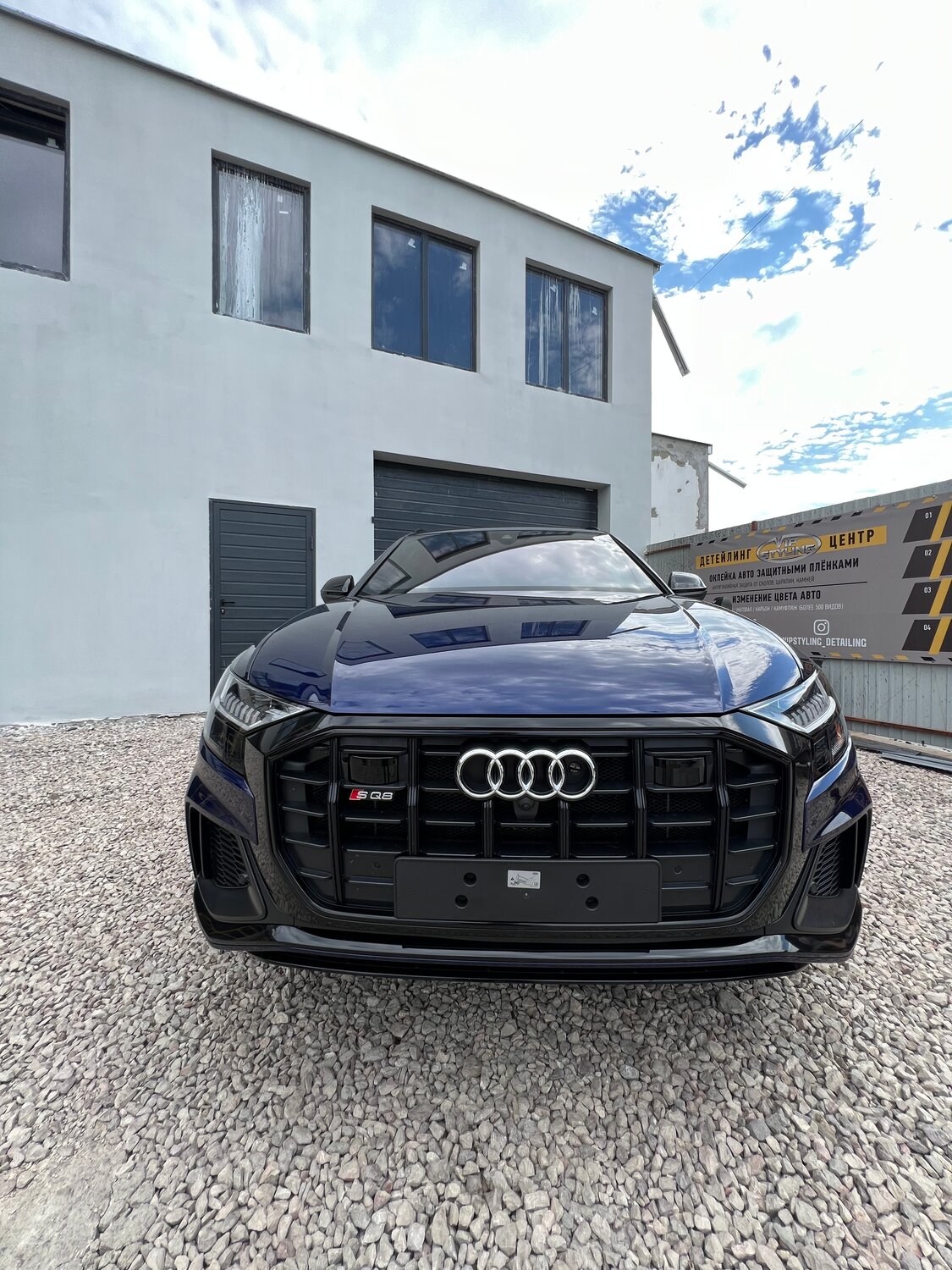audi q 8, ауди центр, новый audi q 8, новая audi, audi