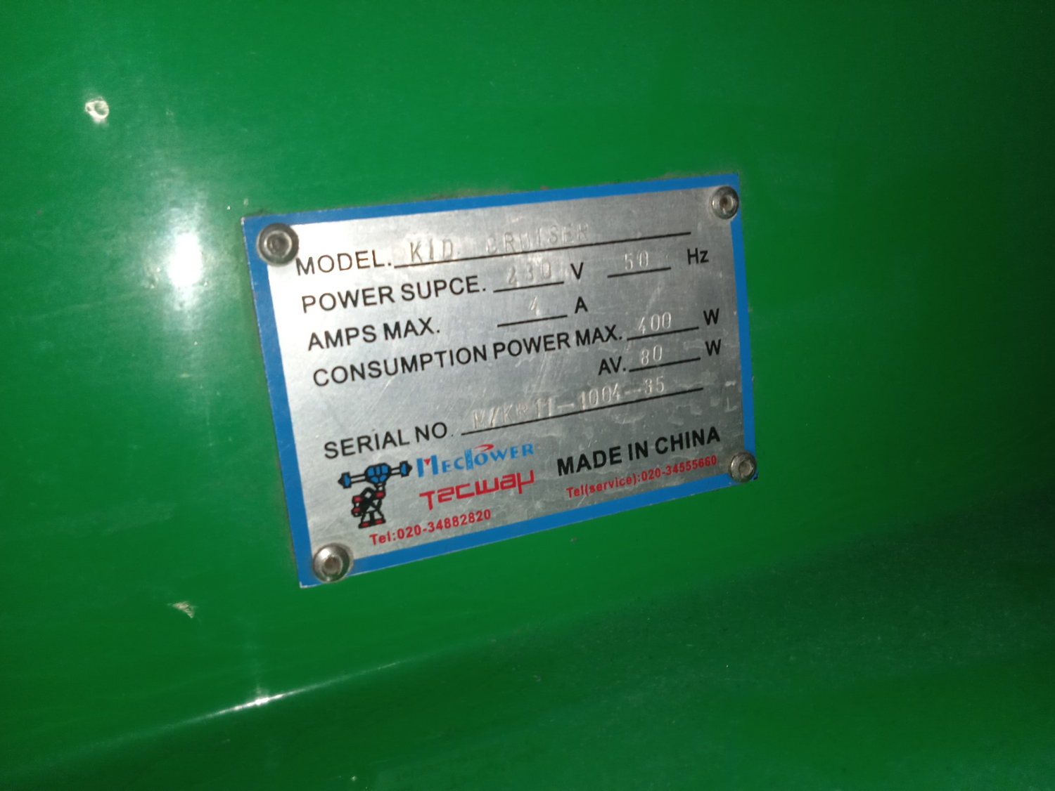 присадочный станок м3532, станок, техника, чпу токарный станок, компрессор винтовой pdp 28