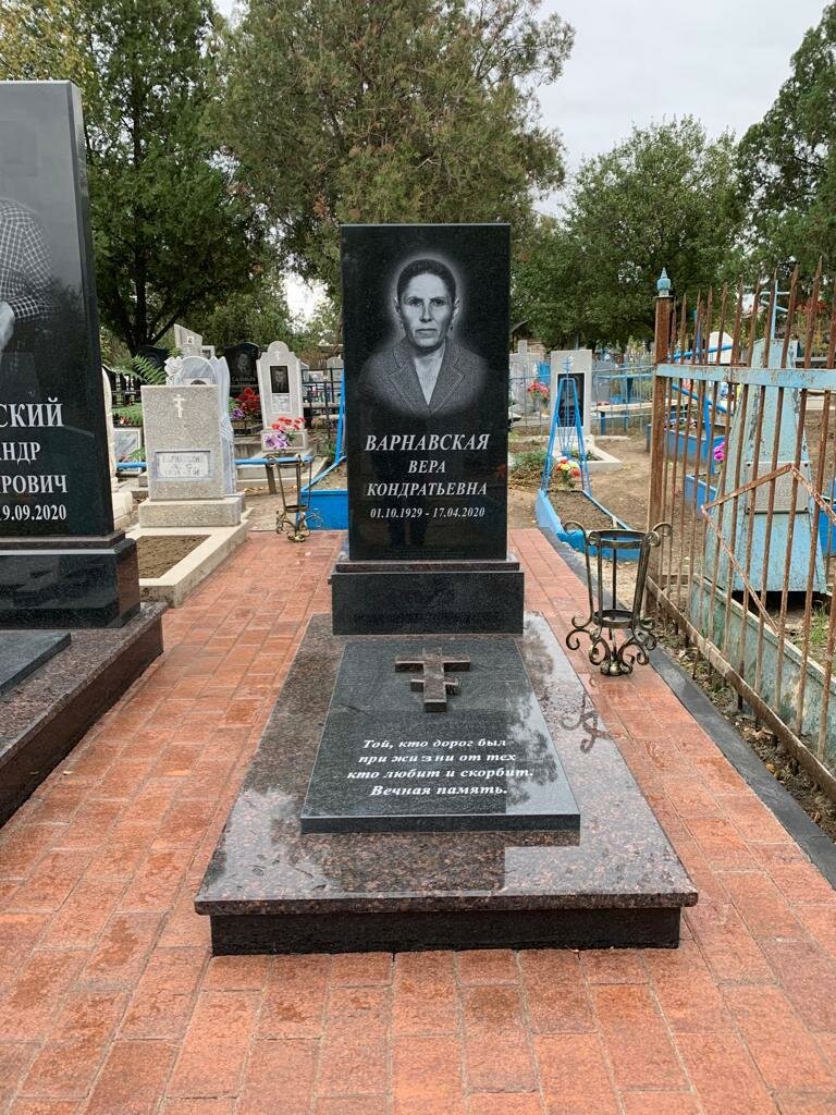 памятник, надгробные памятники на троих, памятники на могилу, двойные памятники, памятники на кладбище