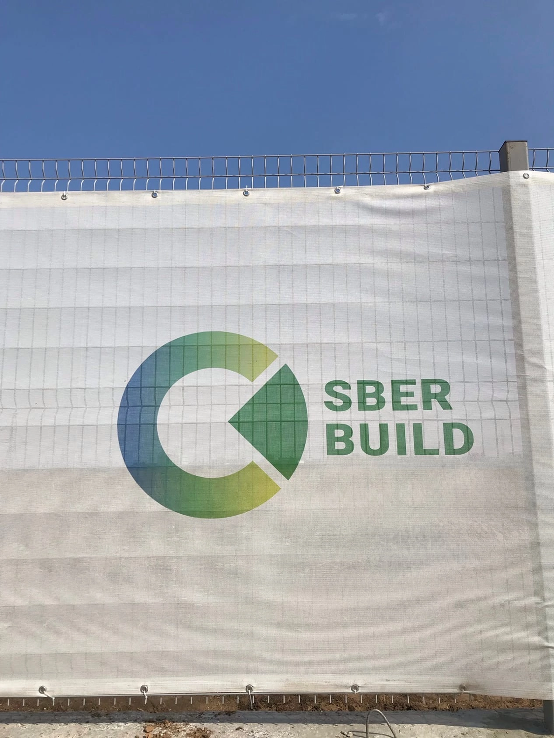 сбербанк россии, sber логотип, логотип, сбер телеком логотип, суэк лого