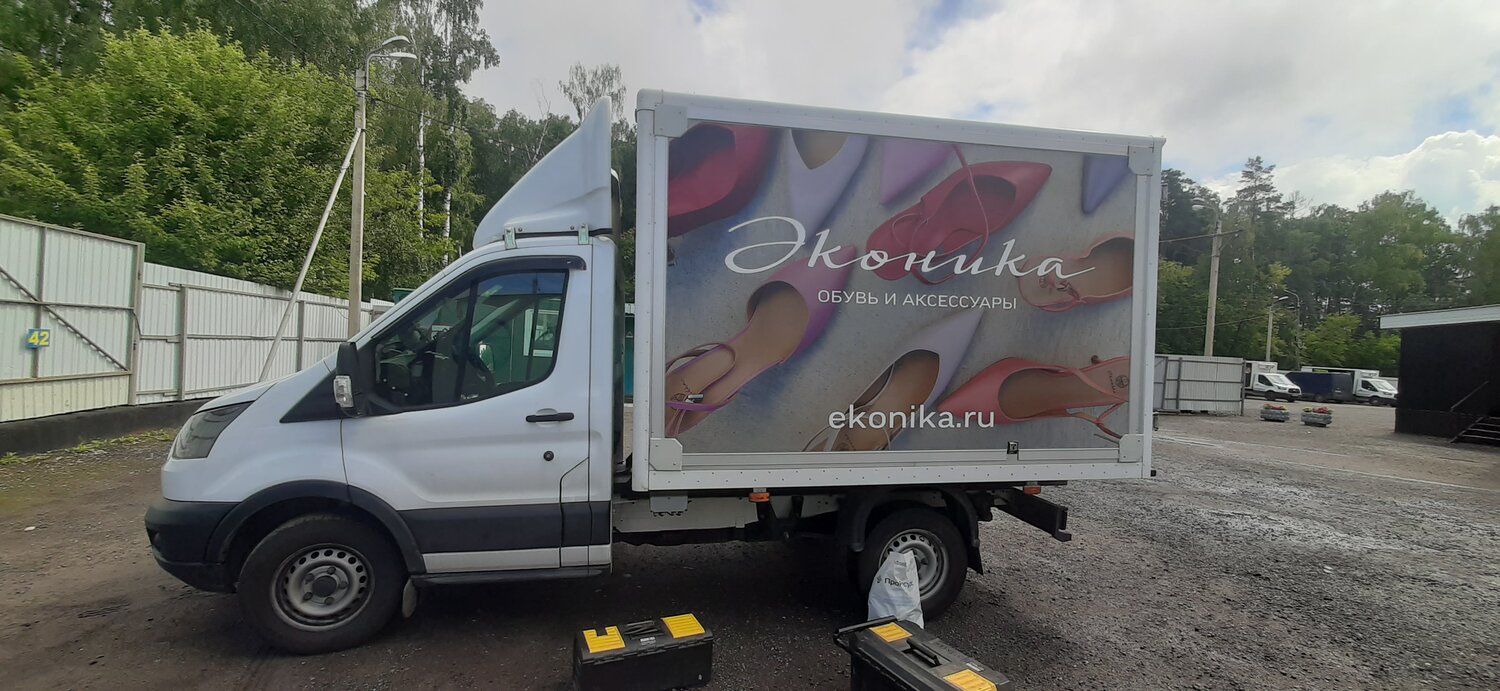 ford transit, форд транзит фургон, фургон рефрижератор ситроен джампер, фургон, ford transit 2