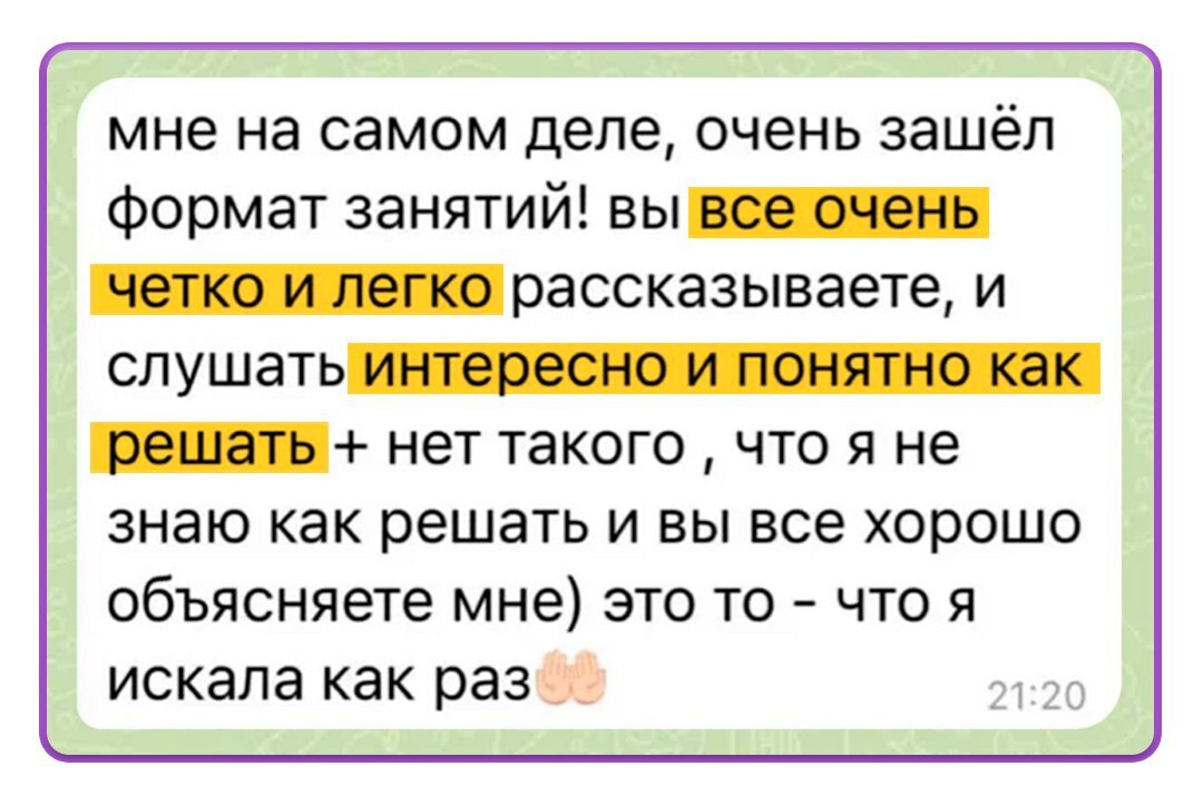 шутки, юмор, знать, юмор шутки, скриншот