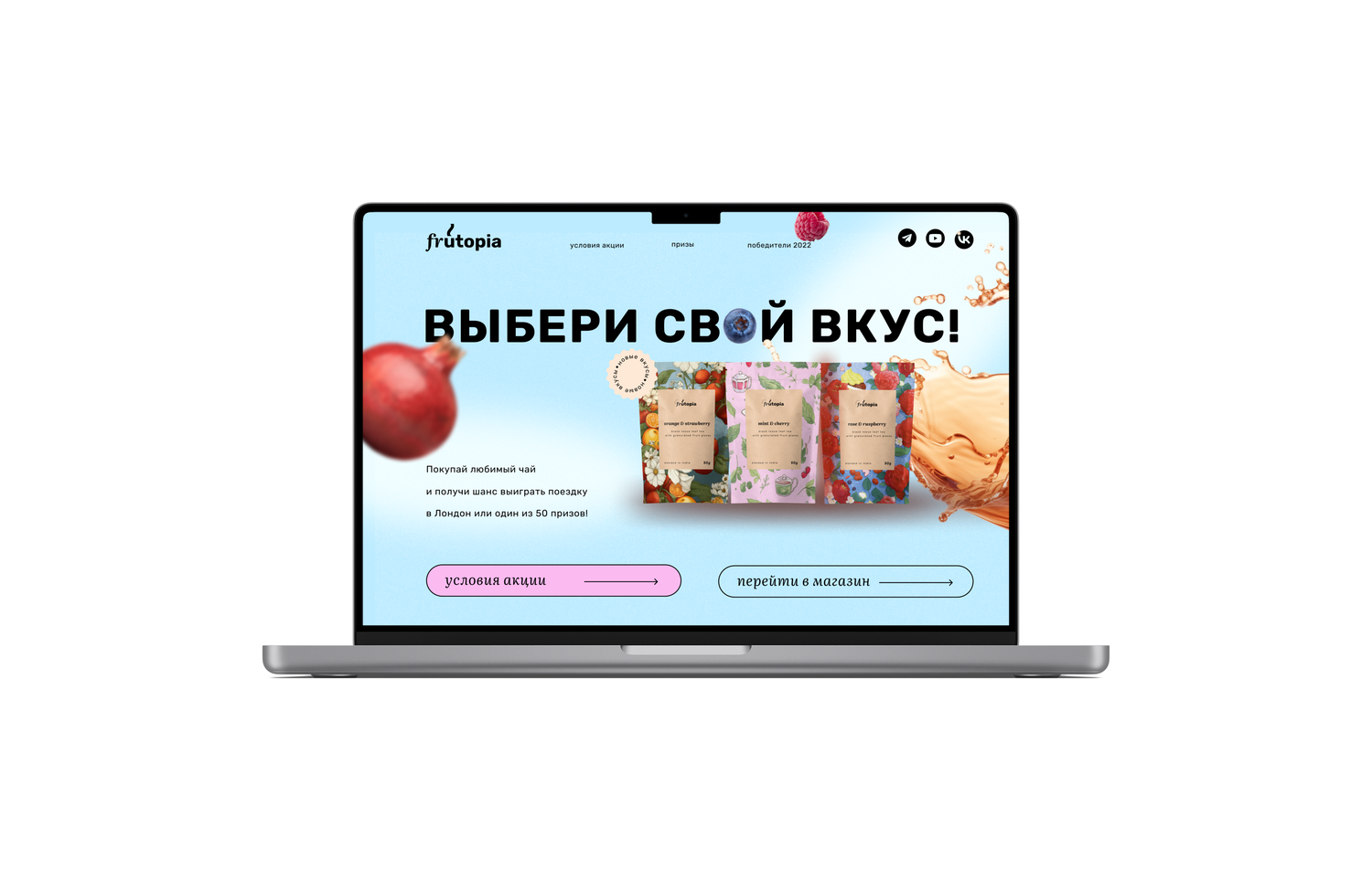 лендинг, дизайн веб, современный веб дизайн, лендинг примеры, лендинг пейдж
