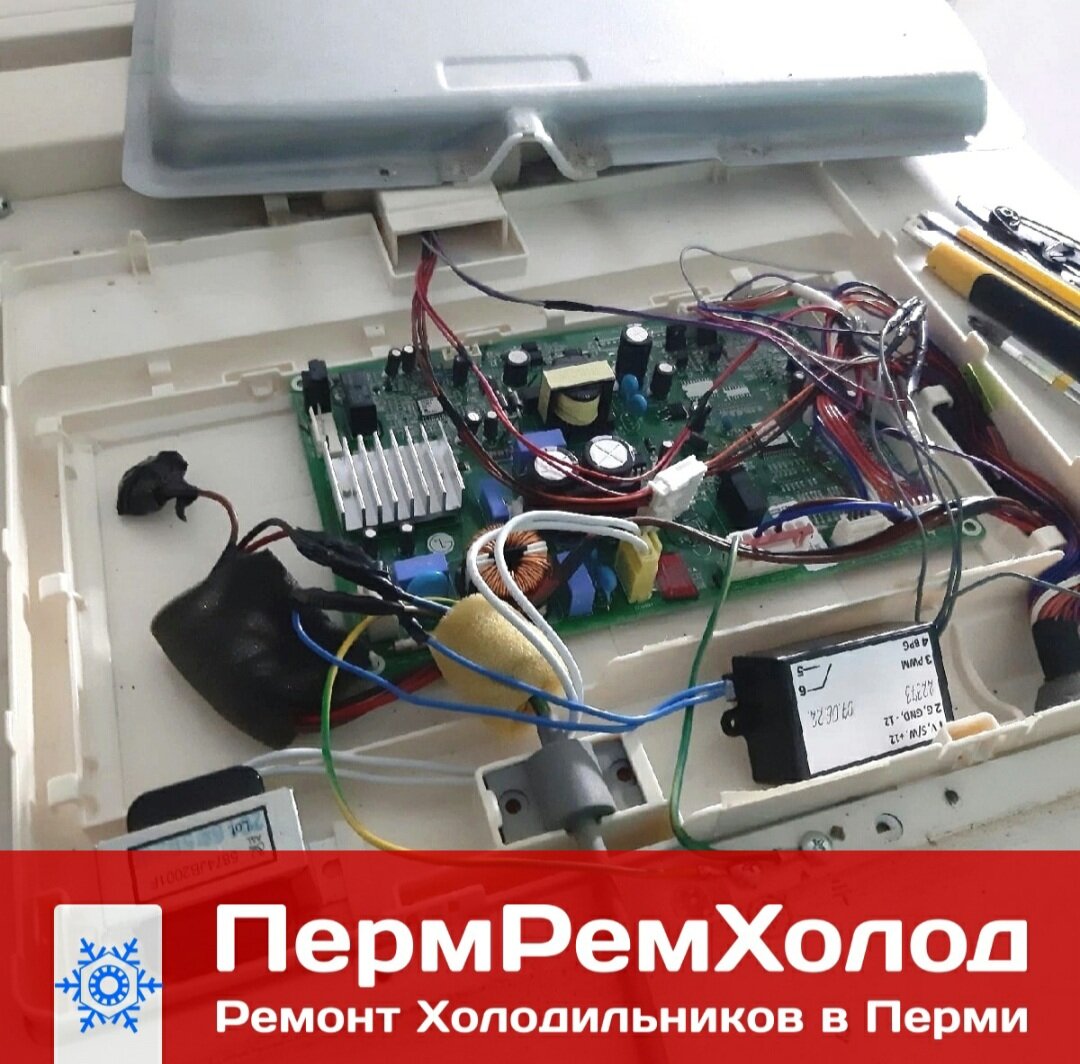 бытовая техника, электроника, lg ms2322w магнетрон, ремонт, запуска инверторного компрессора холодильника