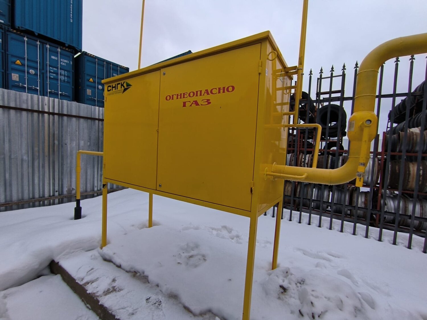 газификация, грпш, догазификация, газоснабжение, газификация поселков