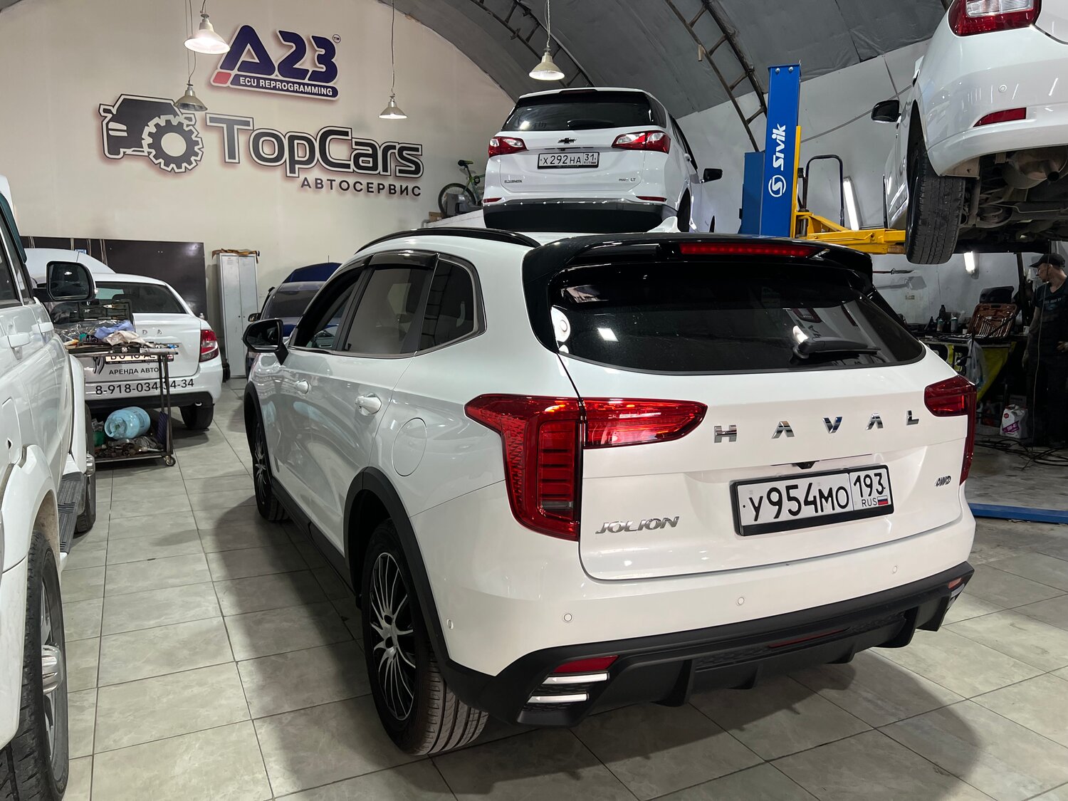 haval jolion 2022, haval, haval jolion 2021, haval jolion, Lexus NX