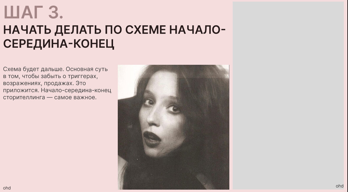 задача, книга вознесенский прожилки прозы, наталье, наталии, наталия владимировна