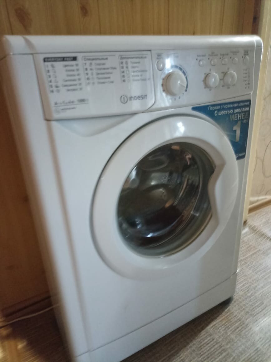 стиральная машина индезит, стиральная машина indesit, стиральная машинка индезит, стиральная машина бу, стиральная машина б