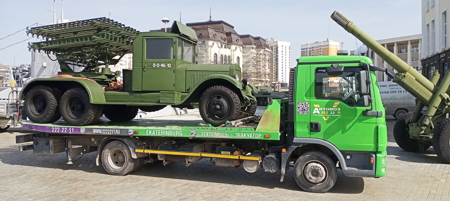 зис 6 бм 13 катюша, эвакуатор ампп, бм-13 катюша зис-151, эвакуатор, бм-13 катюша