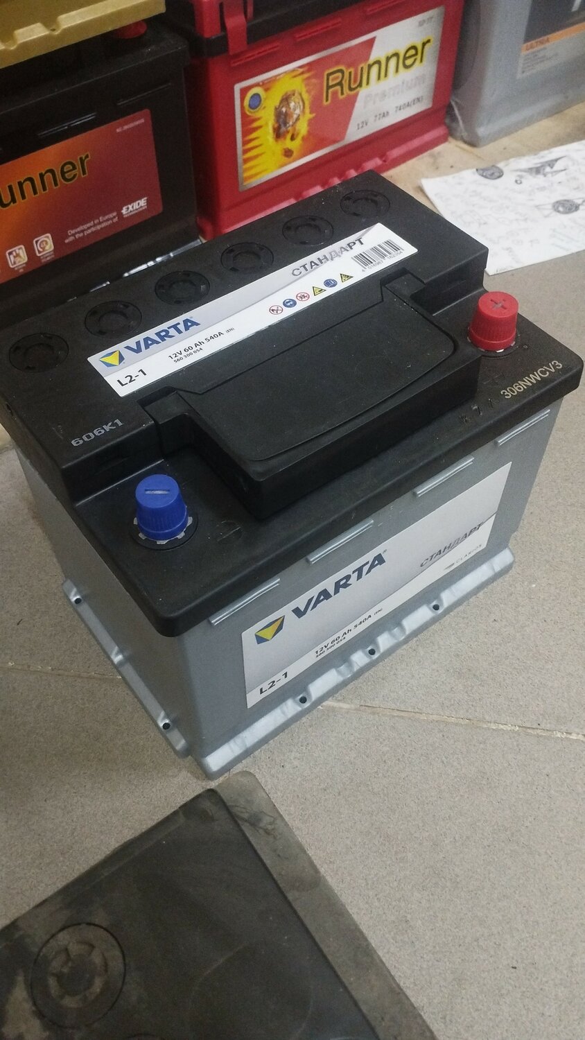 аккумулятор автомобильный varta, автомобильный аккумулятор varta стандарт, varta стандарт 60 ач 520а, аккумулятор varta стандарт, автомобильный аккумулятор varta blue dynamic