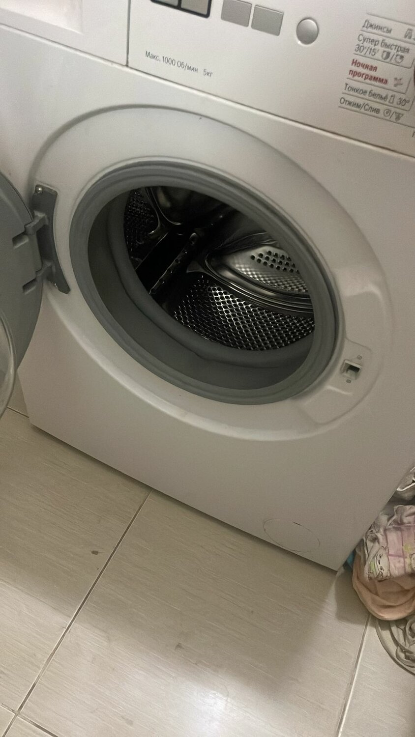 стиральная машина бош, машинка стиральная бош, стиральная машина bosch, стиральная машинка bosch, стиральная машина bosch maxx