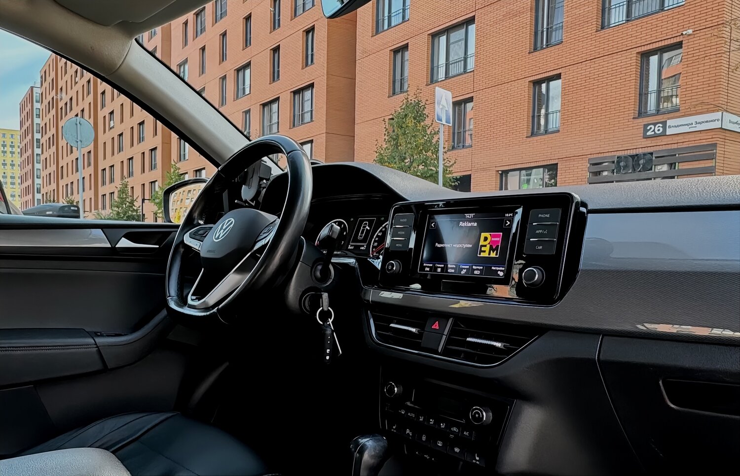 фольксваген поло 2021 комплектации, новый volkswagen polo, volkswagen polo 2020, фольксваген поло 2022 максимальная комплектация, фольксваген поло 2021 салон