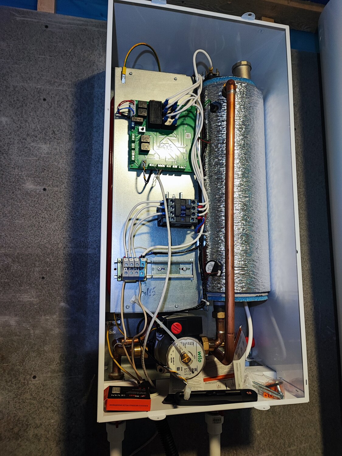 электрический котел stout 9квт, электрический котел stout 9 квт, электрокотел стоут 12квт, электрический котел эван expert plus, электрический котел stout 12 квт