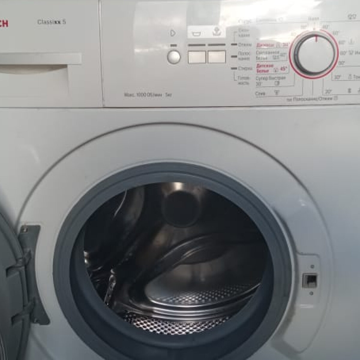 стиральная машинка bosch, стиральная машинка бош, бош стиральная машина, стиральная машина bosch serie 4, bosch стиральная машина