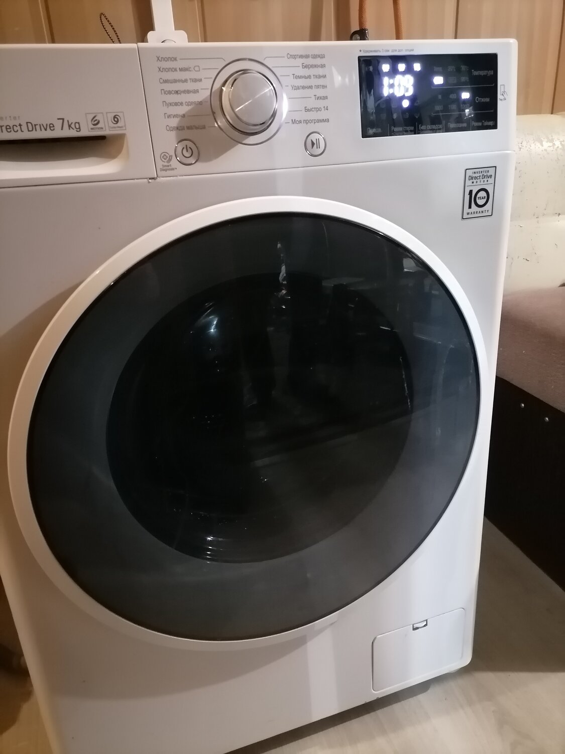 стиральная машина lg с сушкой, lg стиральная машина, элджи стиральная машина, стиральная машинка lg, машинка стиральная лджи