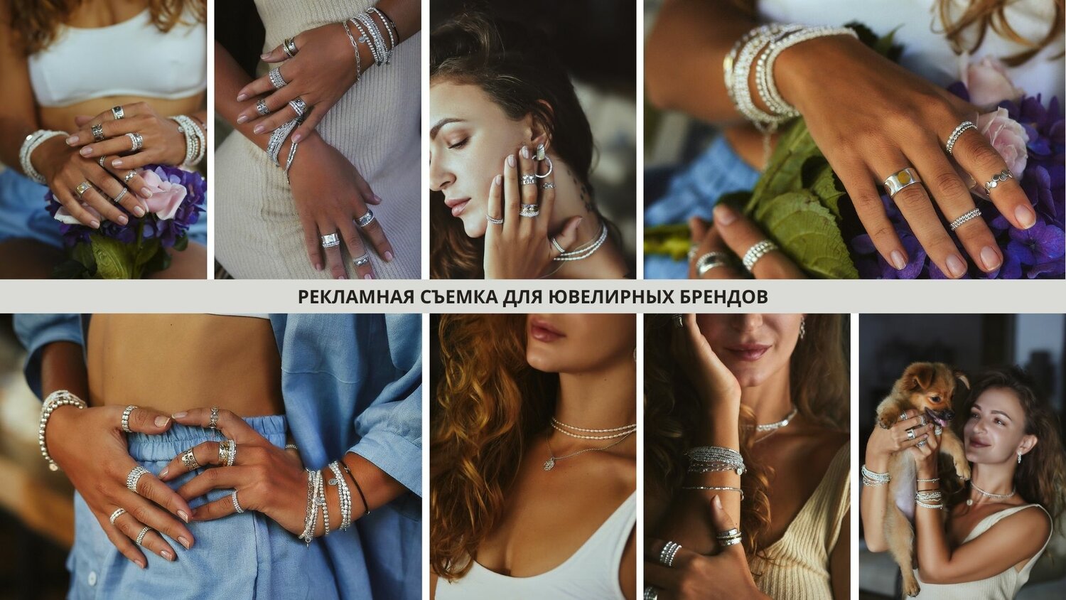 ювелирное украшение, украшение, серебро украшения, исланд соул украшения, ювелирное изделие