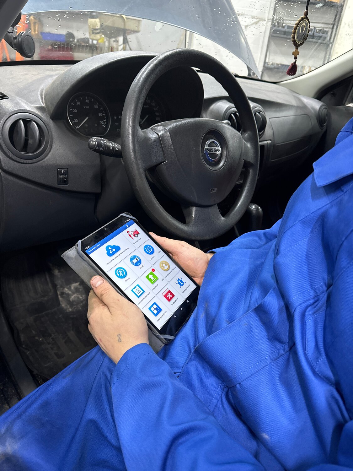 компьютерная диагностика автомобиля, авто диагностика, диагностика автомобилей, автодиагностика автомобиля, автодиагностика