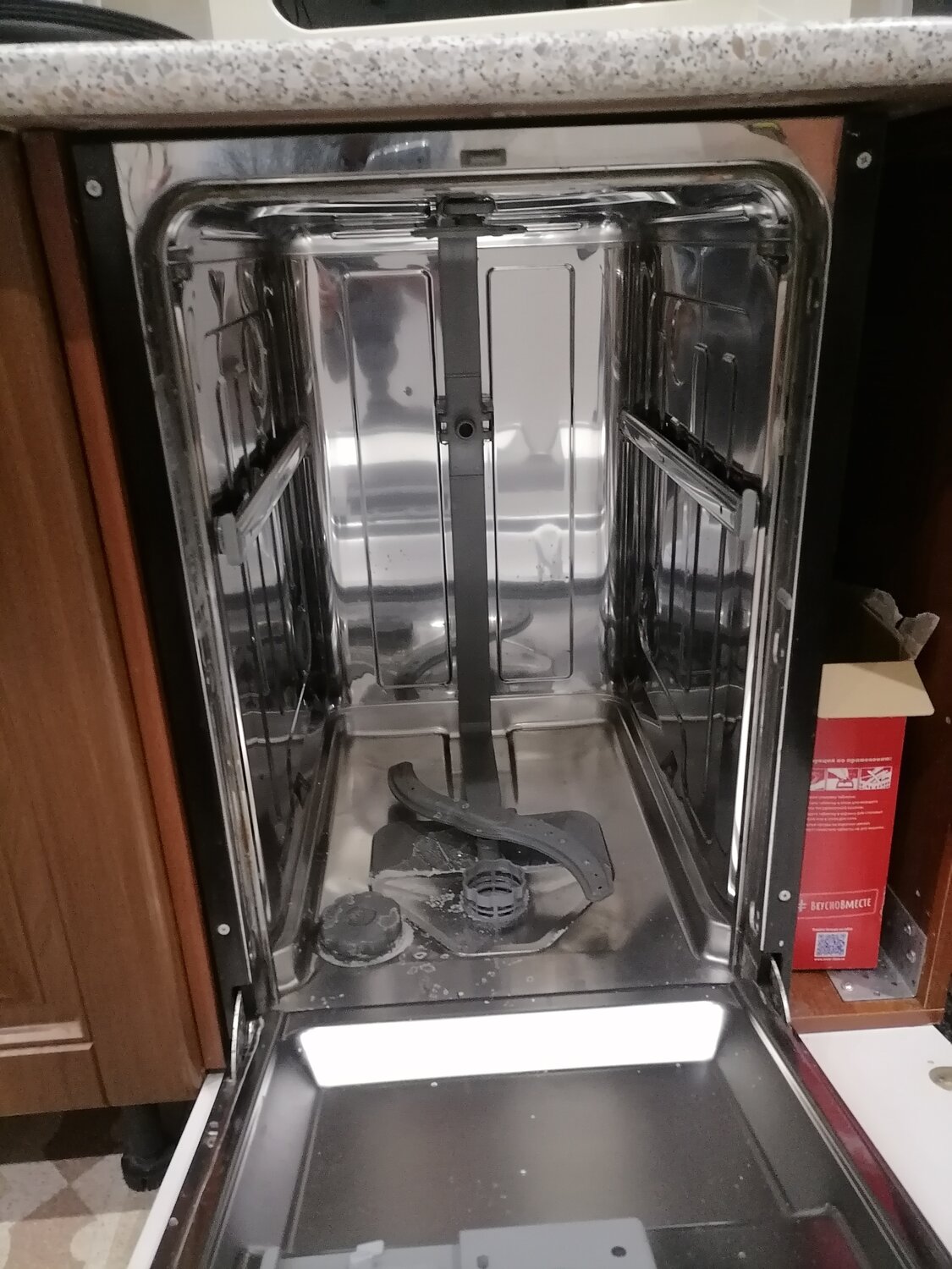 посудомойка, посудомоечная машина встраив, посудомоечная машина посудомоечная машина, встраиваемая посудомоечная машина, посудомоечная машина встраиваемая electrolux